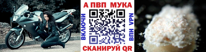 Купить наркоту Нефтекумск COCAIN  ГАШИШ  СК  Бошки Шишки 