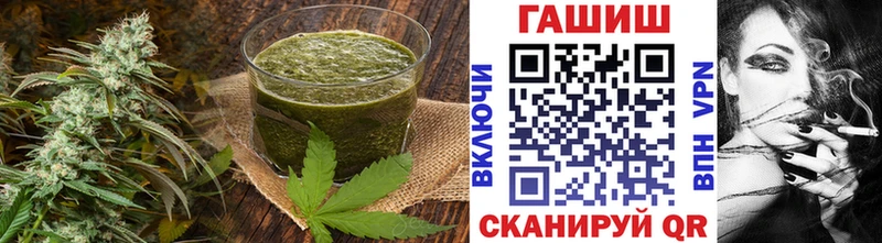 Cannafood марихуана  Нефтекумск 