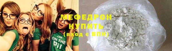кокс Балахна