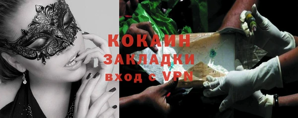 винт Арсеньев