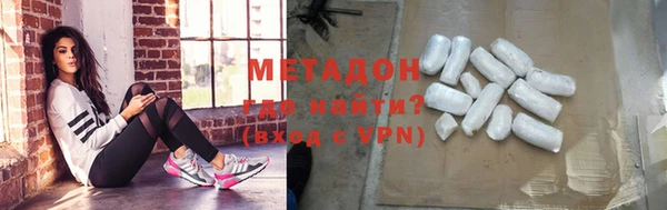 винт Арсеньев