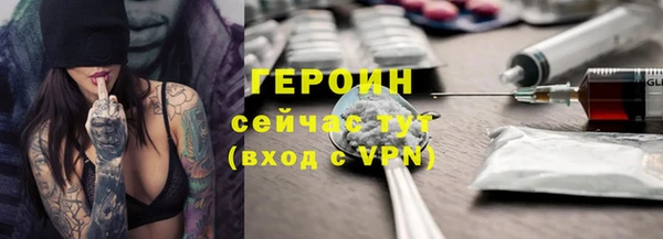 винт Арсеньев