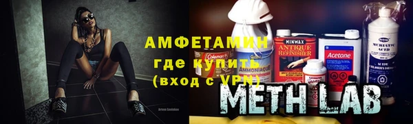 COCAINE Аркадак