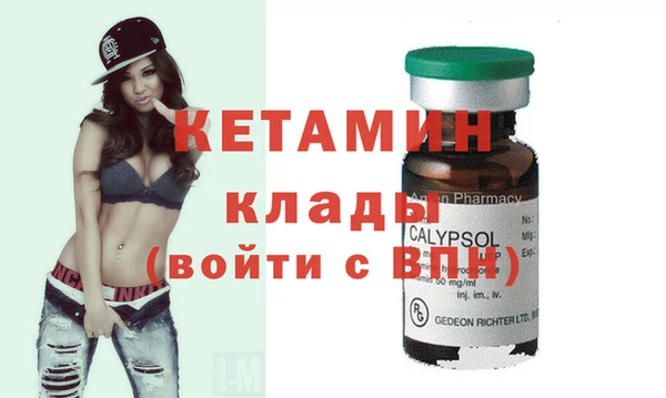 спиды Армянск