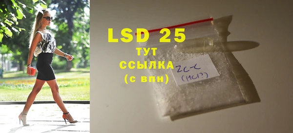 a pvp Семилуки
