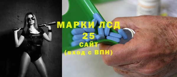 крисы Лысьва