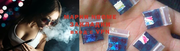 винт Арсеньев