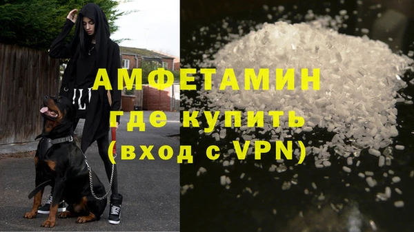 винт Арсеньев