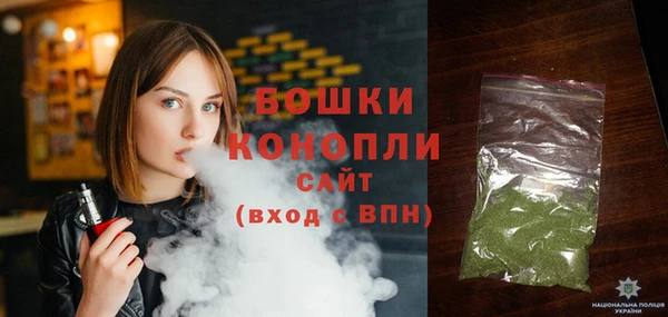 спиды Армянск