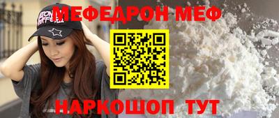 mdpv Тверь