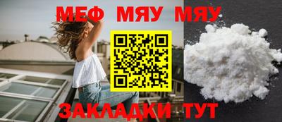 mdpv Тверь