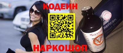 круглые Тара