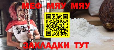 mdpv Тверь