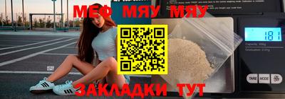 mdpv Тверь