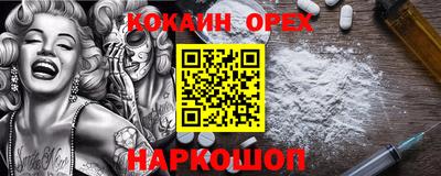 круглые Тара