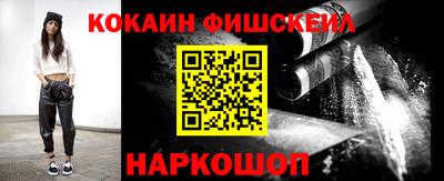 ALPHA PVP Татарск