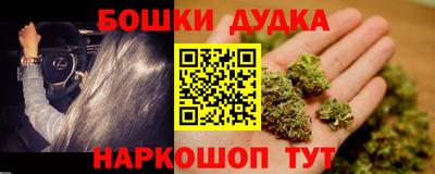 ALPHA PVP Татарск