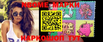 круглые Тара