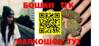 ALPHA PVP Татарск