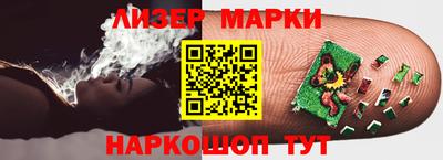 круглые Тара