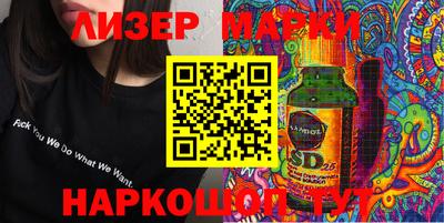 mdpv Тверь
