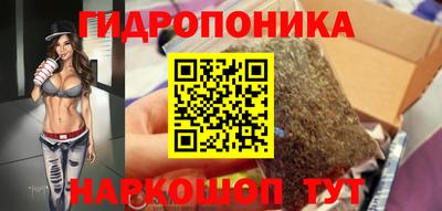 круглые Тара
