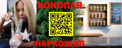 круглые Тара