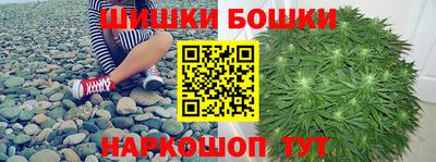 ALPHA PVP Татарск