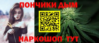 mdpv Тверь