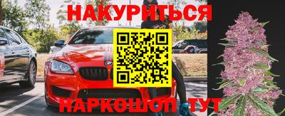 ALPHA PVP Татарск