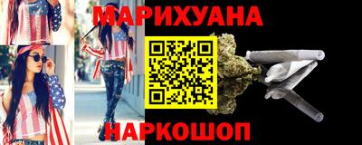 круглые Тара
