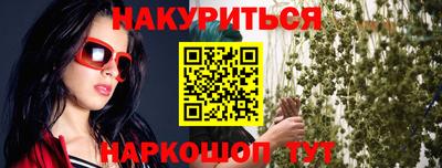 ALPHA PVP Татарск