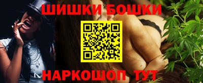 круглые Тара