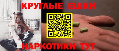 ALPHA PVP Татарск