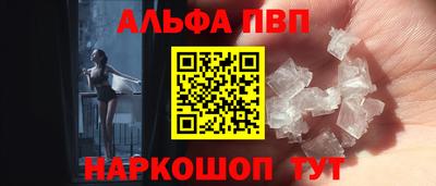 mdpv Тверь