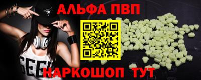круглые Тара