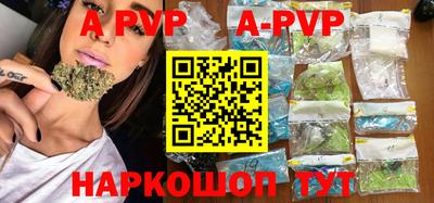 mdpv Тверь