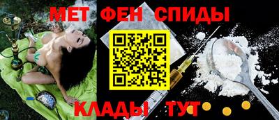 круглые Тара