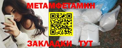 mdpv Тверь