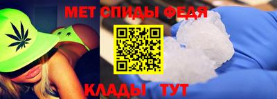 mdpv Тверь