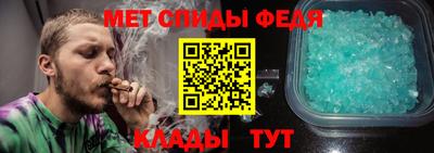 mdpv Тверь