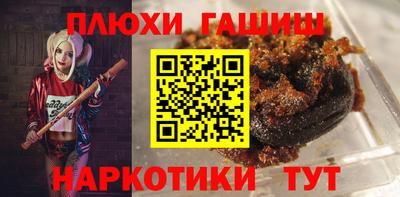 круглые Тара