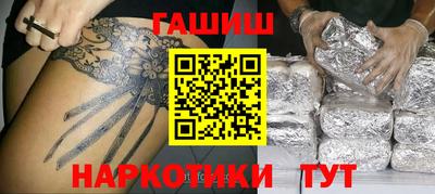 mdpv Тверь